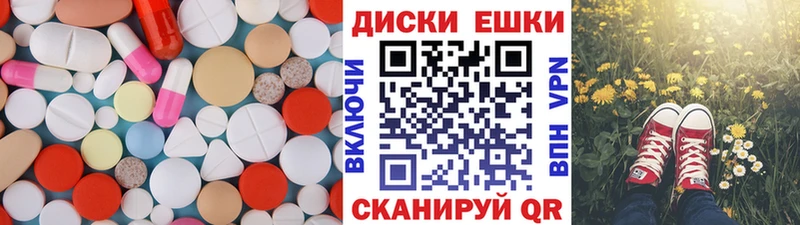 как найти закладки  Елизово  Ecstasy Дубай 