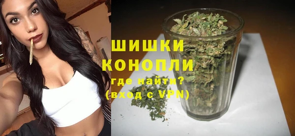 марки nbome Горняк