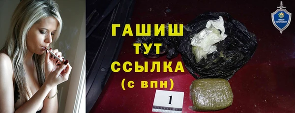 кокс Горнозаводск