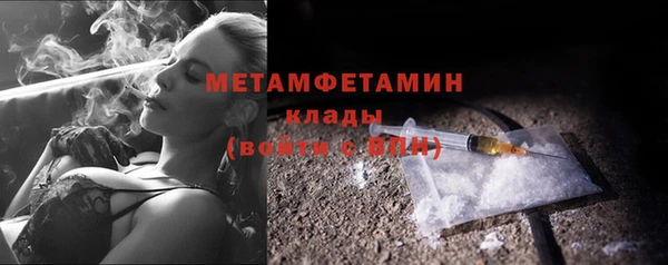 ECSTASY Дмитровск
