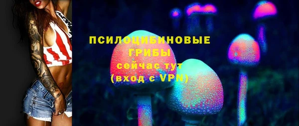 кокс Горнозаводск