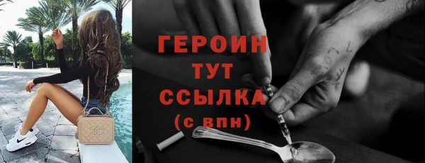 apvp Дмитров