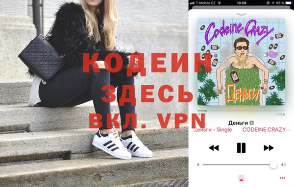 кокс Горнозаводск