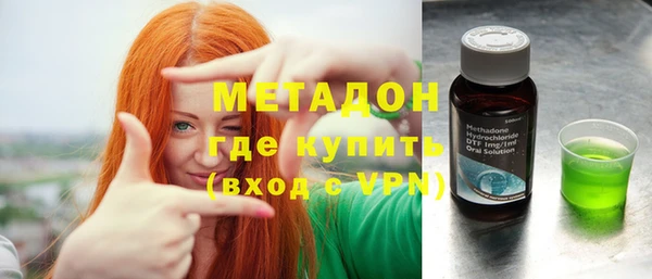 стаф Дмитриев