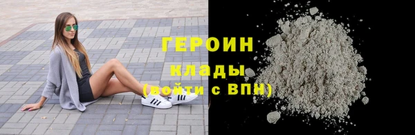 apvp Дмитров