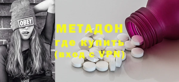 стаф Дмитриев