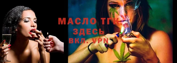 спайс Иннополис
