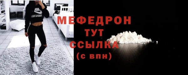 марки nbome Горняк