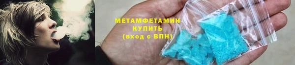 стаф Дмитриев
