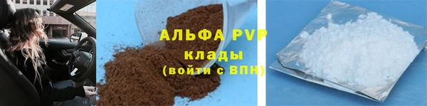 ECSTASY Дмитровск