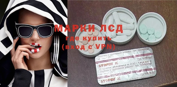 apvp Дмитров