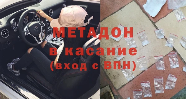 стаф Дмитриев