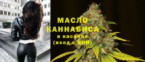 кокс Горнозаводск