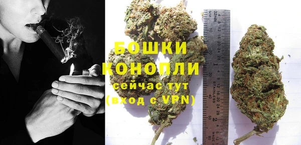 марки nbome Горняк