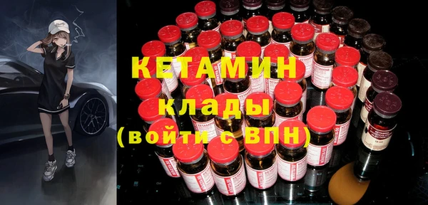 марки nbome Горняк