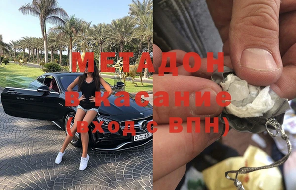 apvp Дмитров