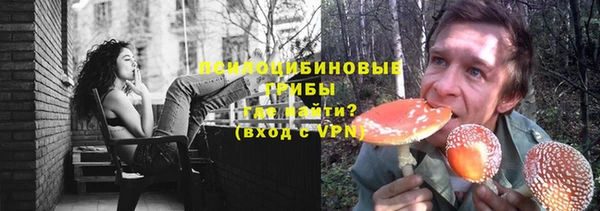 кокс Горнозаводск