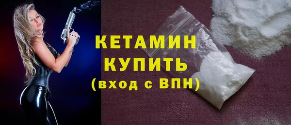 ECSTASY Дмитровск