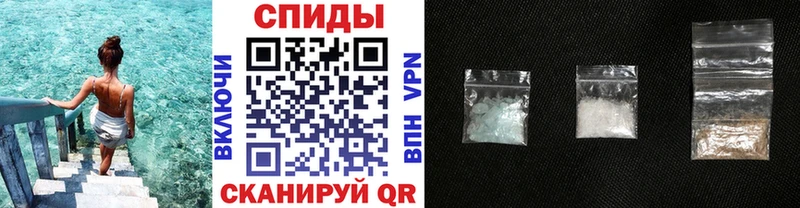 дарнет шоп  Елизово  Первитин винт 